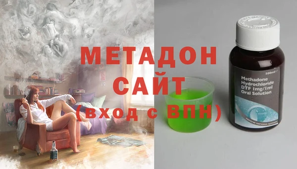 COCAINE Верхний Тагил