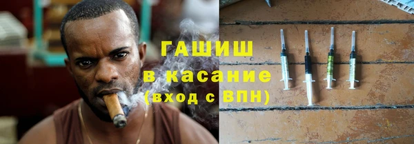 COCAINE Верхний Тагил