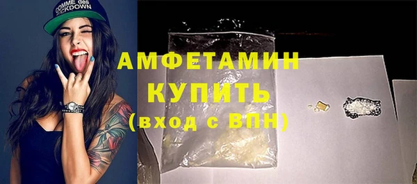 COCAINE Верхний Тагил